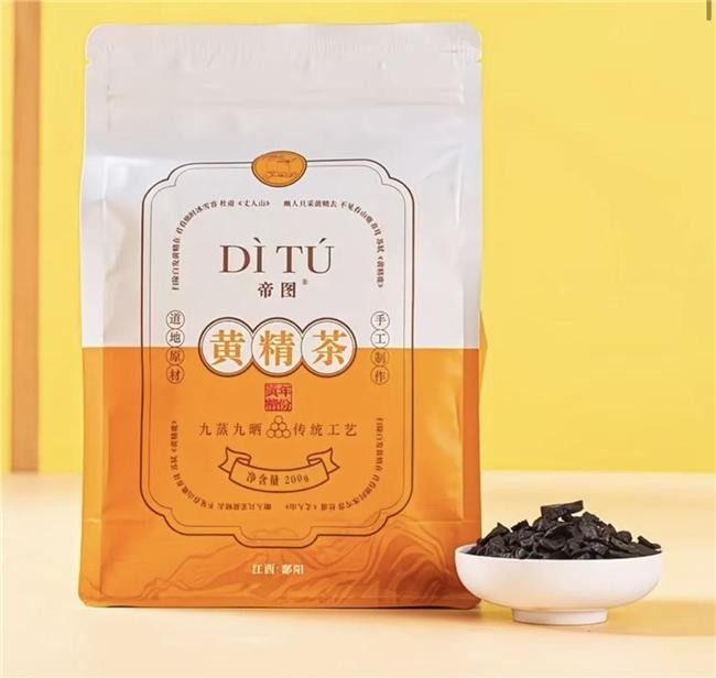 业内精选黄精十大性价比品牌发布！补血养气缓解疲劳乏力(图10)