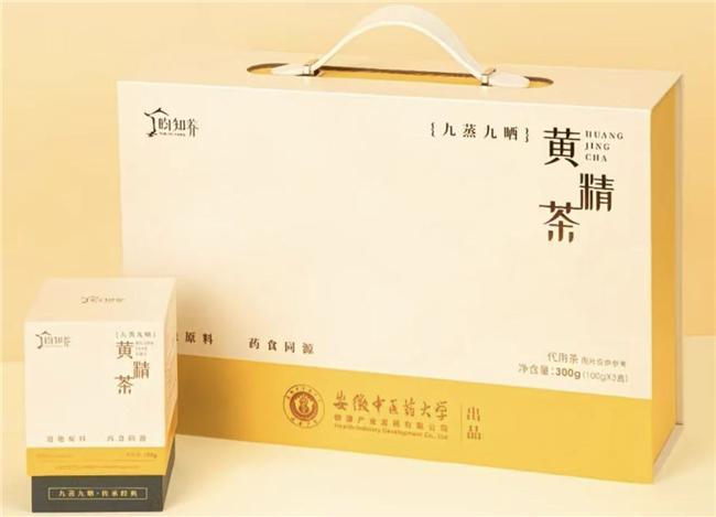 业内精选黄精十大性价比品牌发布！补血养气缓解疲劳乏力(图7)