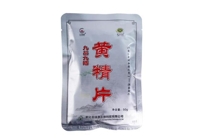 业内精选黄精十大性价比品牌发布！补血养气缓解疲劳乏力(图11)