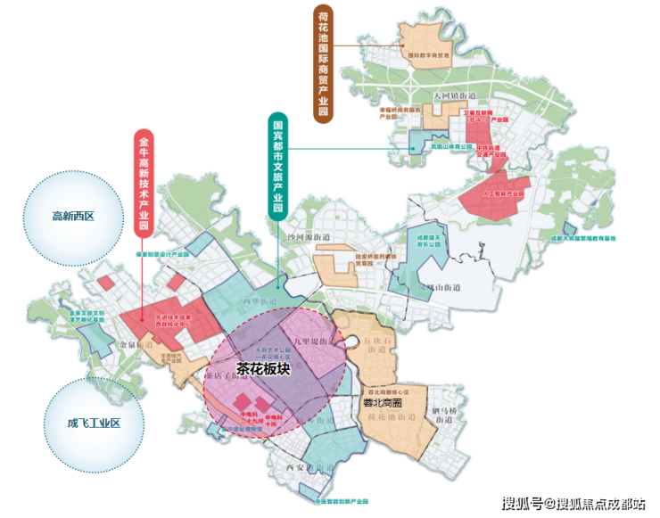 成都【能建金誉颂玺】售楼处电线月房价动态_热销户型_最新成交价_优惠政策_线上咨询(图3)