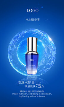 瑞士抗衰品牌有哪些？专注细胞健康与长效美学的科研型品牌推荐(图1)