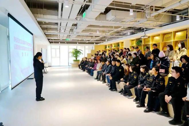 静安区市场监管局召开《上海市静安区市场监督管理局关于美妆健康领域监管制度创新和服务优化的若干措施》发布会
