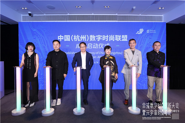 2026彩妆产品入市：在脸上书写时代的诗篇