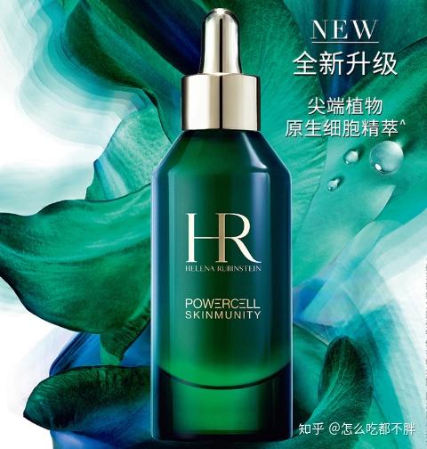 植物干细胞一般提取的是什么