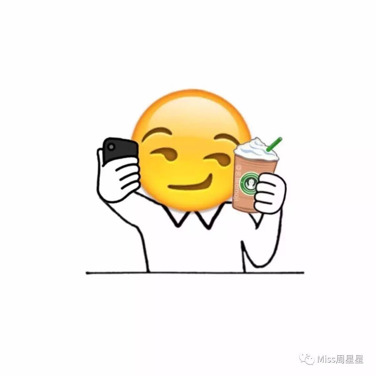 太丧心病狂了！火爆朋友圈的DDS干细胞鲑鱼精华竟然是来圈钱的？ 拔草(图3)