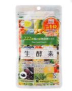 年度智商税大盘点一年花的20笔冤枉钱！(图10)