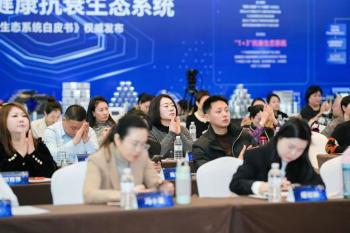 AI重构美业生态！朗斯国际震撼发布 2026 AI 美店·智能追踪诊疗系统引领皮肤大健康数智新时代!(图5)