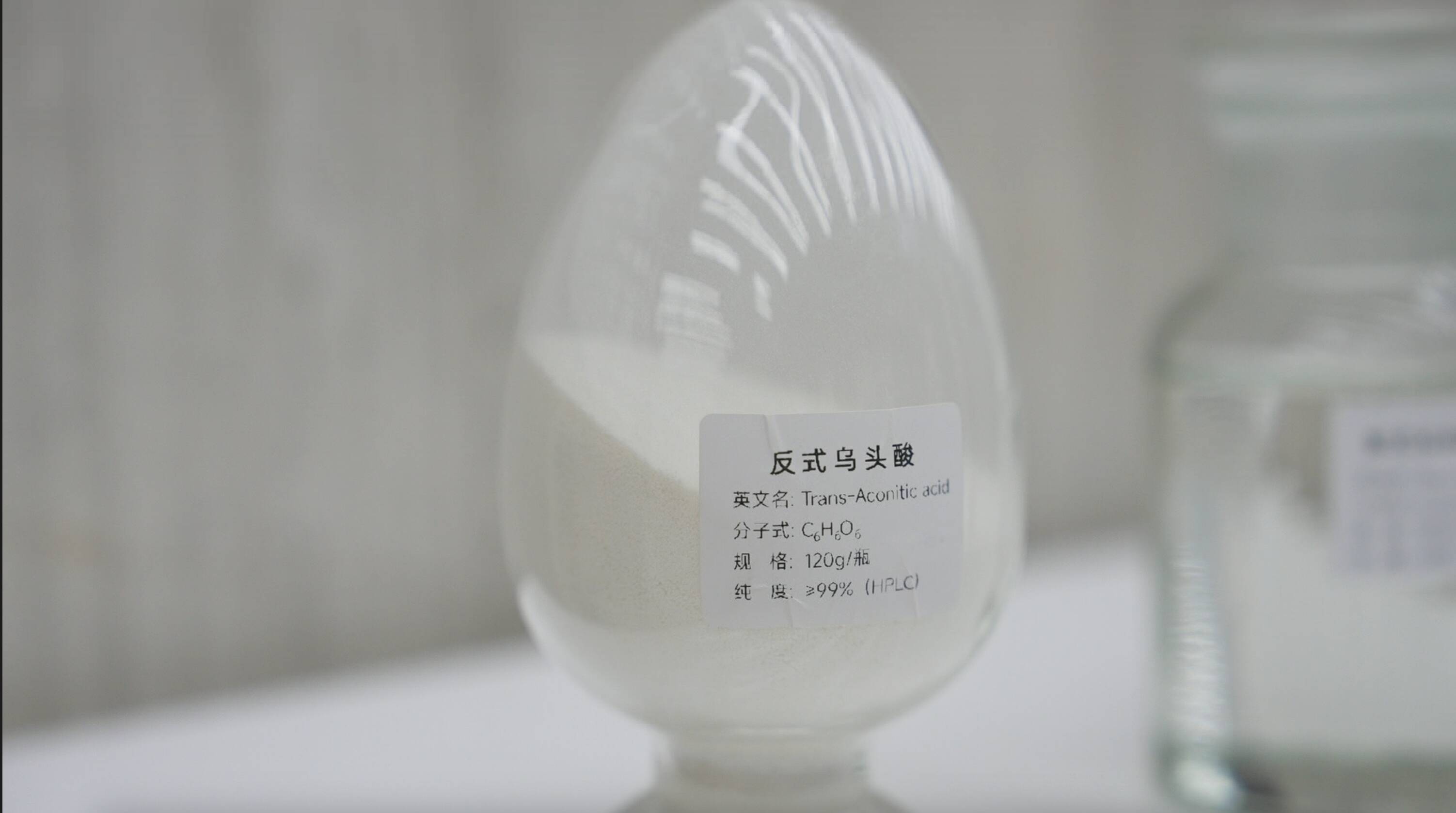 “质”胜2025丨新科技新产品 “硬核”激发产业活力(图3)