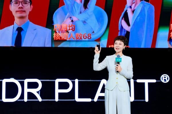 新消费时代植物医生的“自我革新”：线下实体店的“第三次生命”(图6)