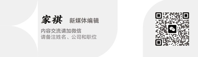 38亿美元加码欧莱雅打造全球首个AI美妆科技枢纽_科印印包圈(图2)