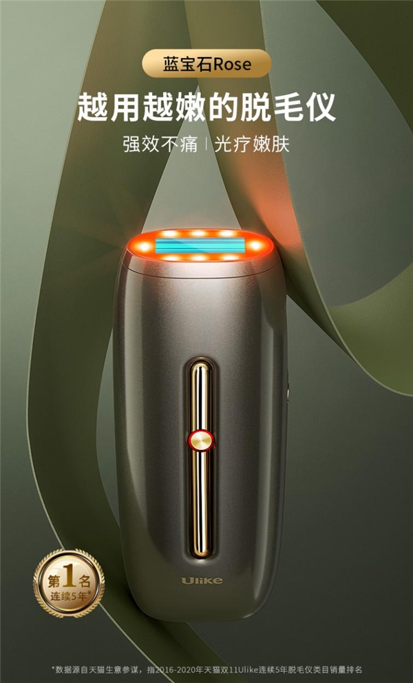 诺斯贝尔以活力创新、简单高效共赴美妆黄金时代