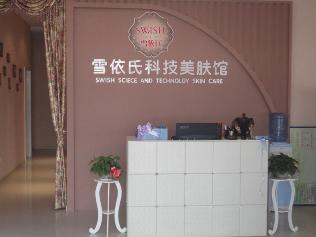 足彩投注的最高境界是什么？如何实现竞彩高回报率