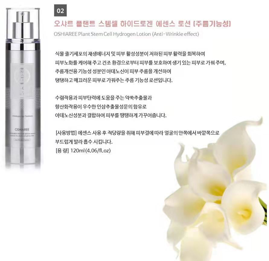 京东首车交付即陷退定风波：天窗“消失”、租电藏坑、发票受限消费者直呼“被耍”