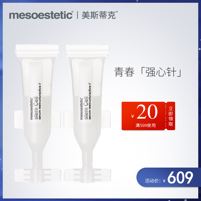 辐射最新资讯-快科技--科技改变未来