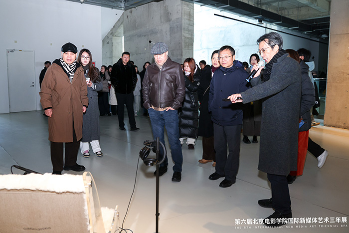 第六届北京电影学院国际新媒体艺术三年展启幕(图11)