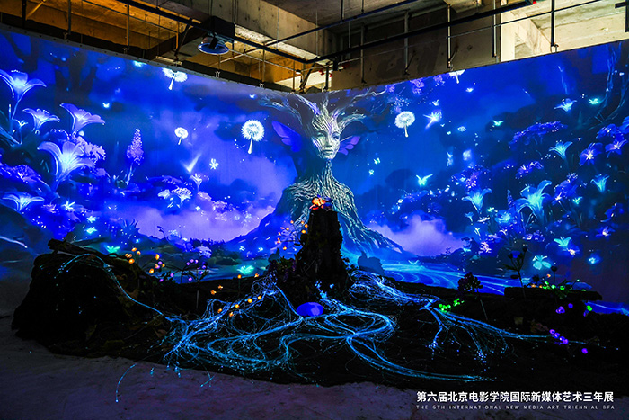 第六届北京电影学院国际新媒体艺术三年展启幕(图15)