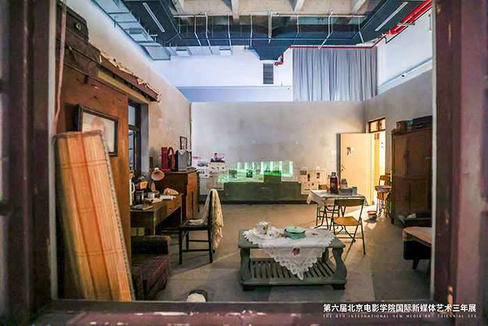 第六届北京电影学院国际新媒体艺术三年展启幕(图16)