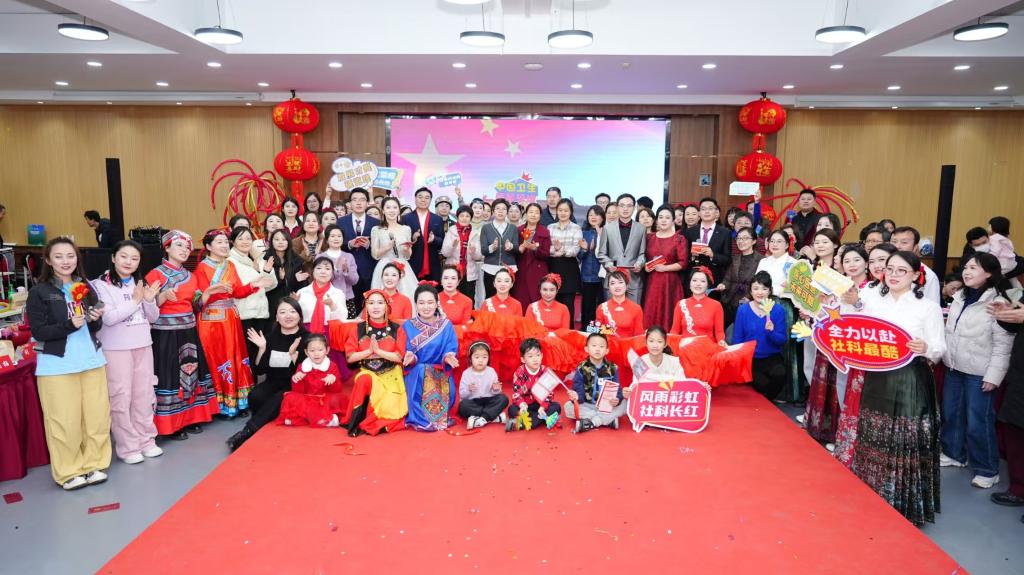 西安交大期刊中心举办2026年丝路期刊集群年会暨新春联谊活动(图2)