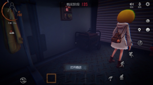 超自然行动组官网版(图2)