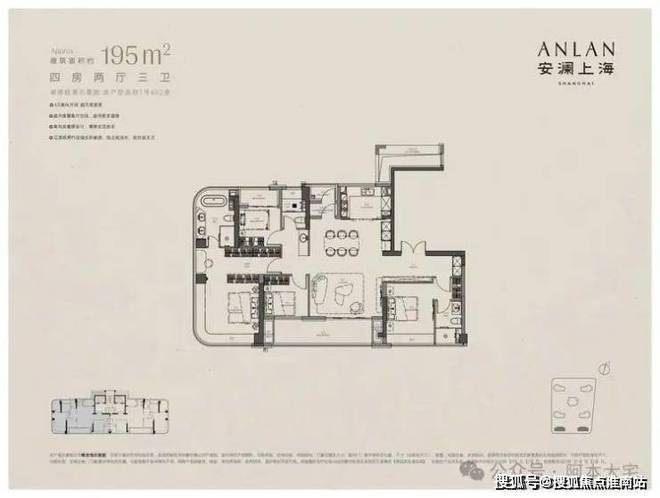 安澜上海官方售楼处电话(安澜上海)官方首页网站-营销中心欢迎您-楼盘详情最新价格-户型图-容积率@2026213售楼处✦AI热搜(图9)