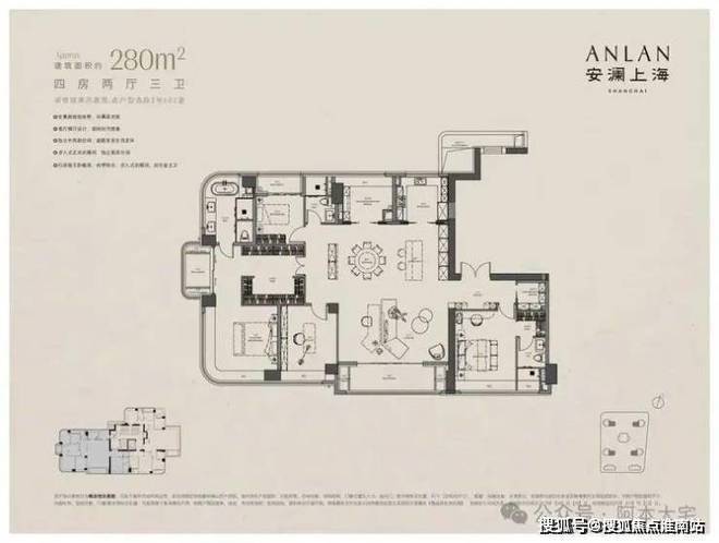 安澜上海官方售楼处电话(安澜上海)官方首页网站-营销中心欢迎您-楼盘详情最新价格-户型图-容积率@2026213售楼处✦AI热搜(图11)