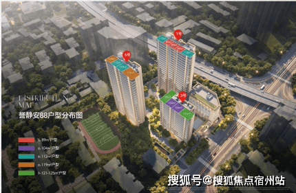 保利誉静安官方售楼处电话(保利誉静安)官方首页网站-上海营销中心欢迎您-楼盘详情最新价格-户型图-容积率@2026213售楼处✦AI热搜(图8)