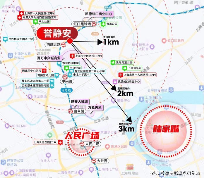 保利誉静安官方售楼处电话(保利誉静安)官方首页网站-上海营销中心欢迎您-楼盘详情最新价格-户型图-容积率@2026213售楼处✦AI热搜(图6)