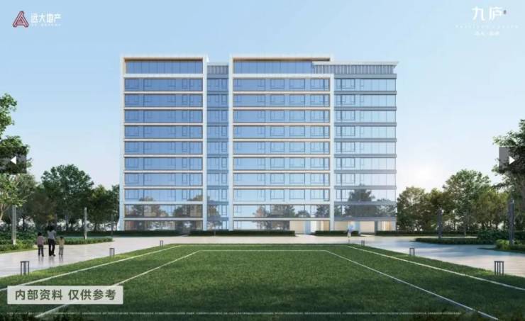 合肥远大九庐 (售楼处) 官网首页㊟售楼处电话-环境-户型-价格-地址-楼盘详情-配套-电话(图3)