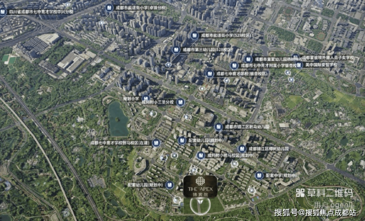 成都【锦宸院】新春置业礼遇：售楼处首页热线、精选户型推介、限时特惠房源及线上看房服务春节假期持续恭迎品鉴。(图4)