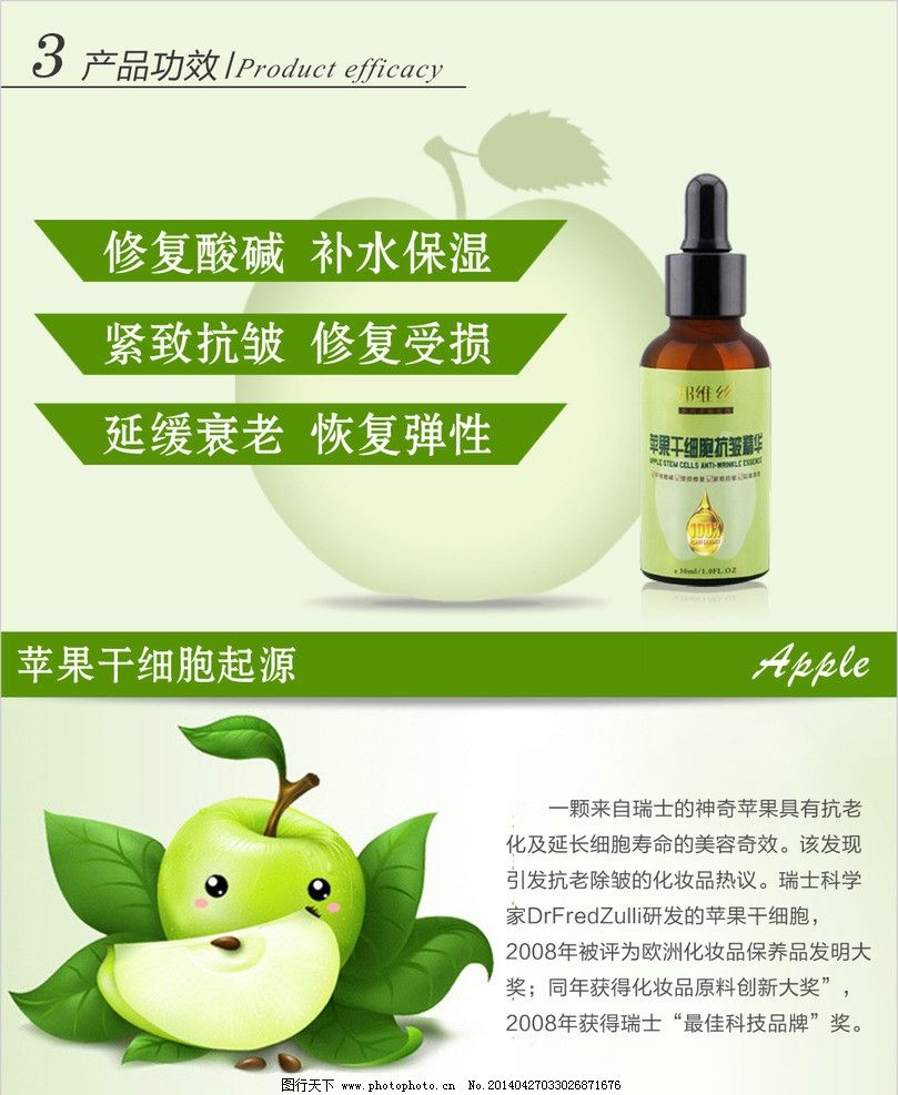 七连阳！沪指剑指4000点 春季躁动提前点燃？