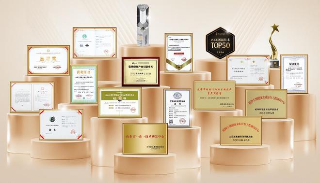 如果AI是来取代人类的那植物干细胞将拯救人类(图7)