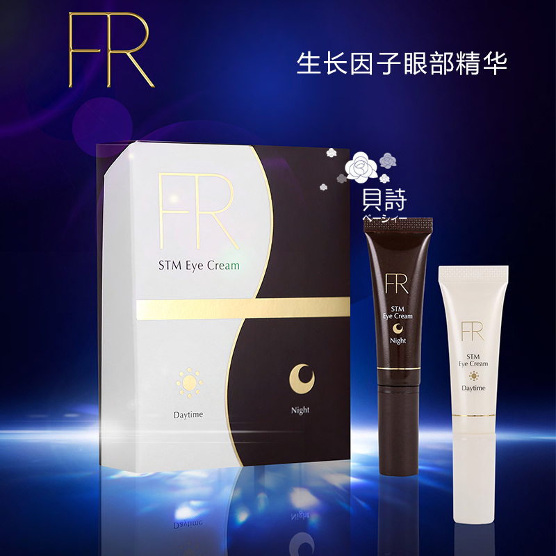 谈谈植物干细胞和动物干细胞的异同以及有何用