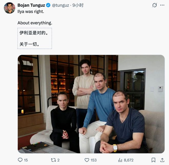 GPT-52被曝作弊！偷袭谷歌竟靠拉爆token刷高分不如Gemini 3(图5)