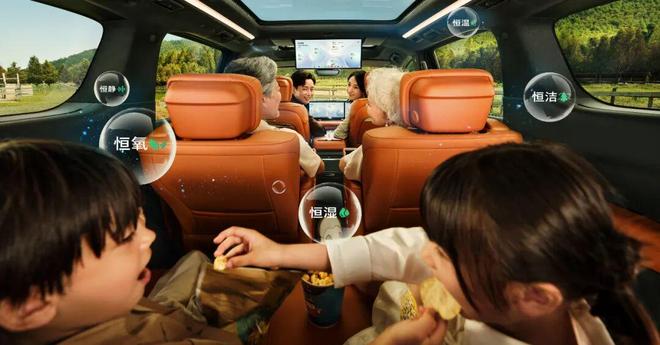 别克至境世家上市4399万起焕新MPV豪华(图11)