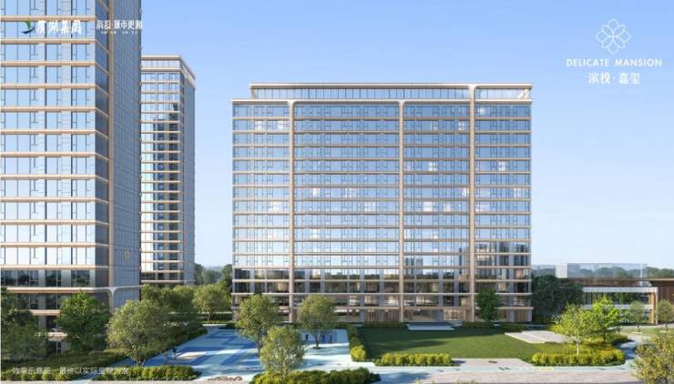 【合肥热销楼盘】合肥滨投嘉玺官方发布楼盘最新消息：营销中心电话号码多少？(图4)