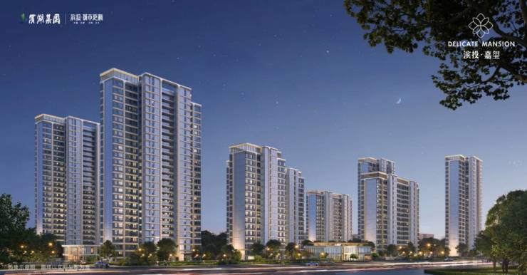 【合肥热销楼盘】合肥滨投嘉玺官方发布楼盘最新消息：营销中心电话号码多少？(图3)