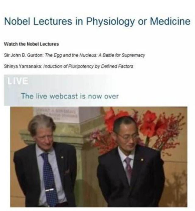 NLAB小针管人体干细胞精华获得过诺贝尔奖的护肤品！(图2)