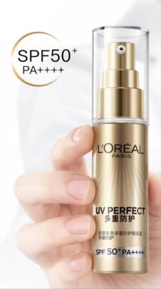 未名拾光完成近亿元战略融资携手欧莱雅共拓AI+生物科技新未来