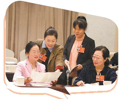 脚踏实地 久久为功（在代表团开放日上）