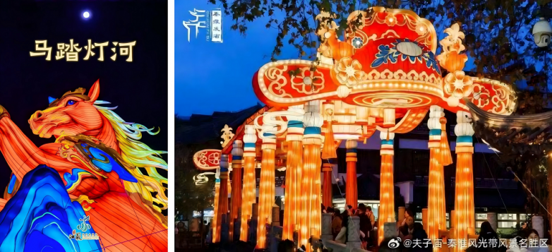 2026全国元宵灯会人气榜单TOP10 厦门园博苑灯会跻身全国前三(图3)