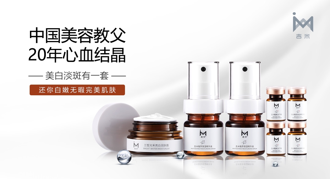 欧莱雅与英伟达深化合作以预测式AI科学加速美妆创新探索