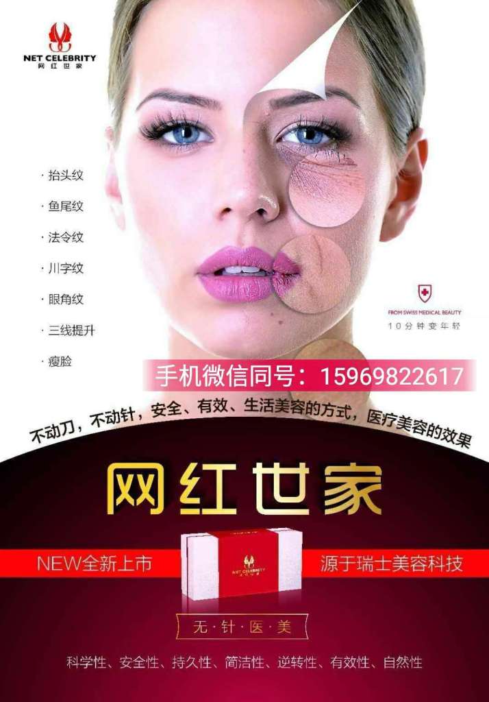 外资在华策略变了？