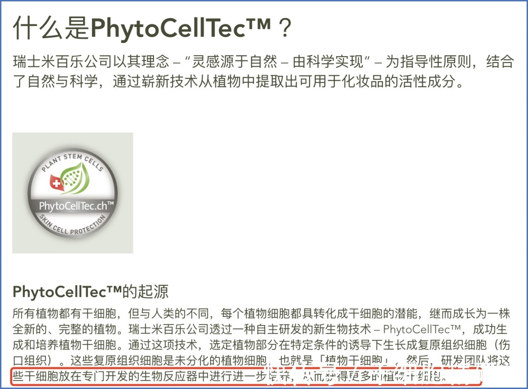 北京小客车摇号官网入口