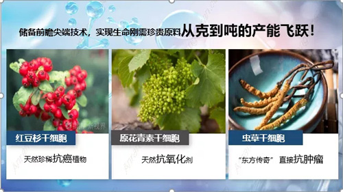 问政热点_大庆网