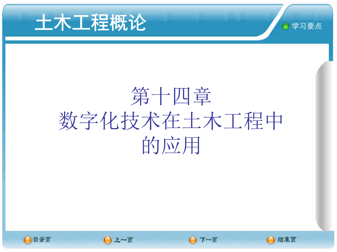 2026年北京养老必读！北京懋源天颐康养社区简介、地址电话及收费价格一览