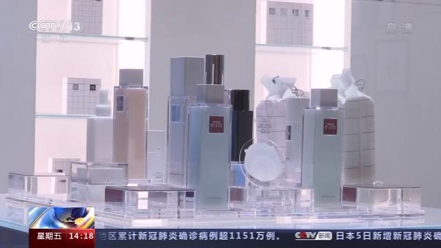 “原料大战”进入规范化新周期 PCHi 2026深度洞察