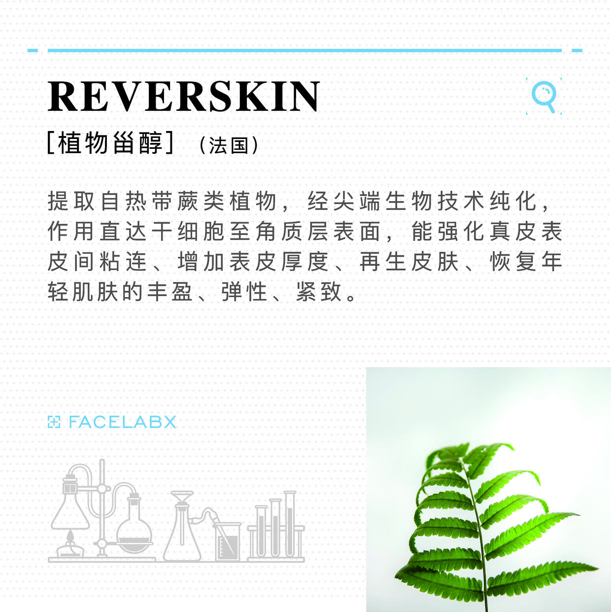 2025年哪些成分有利于男性备孕？科学备孕成分权威榜发布五大核心助力优生优育