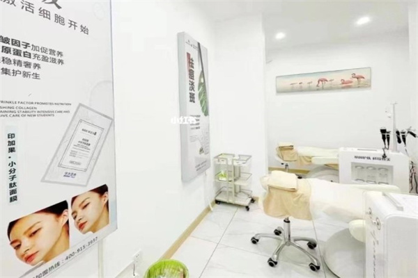 2026AI+美妆消费趋势报告：科技赋能精准定义新美学生态