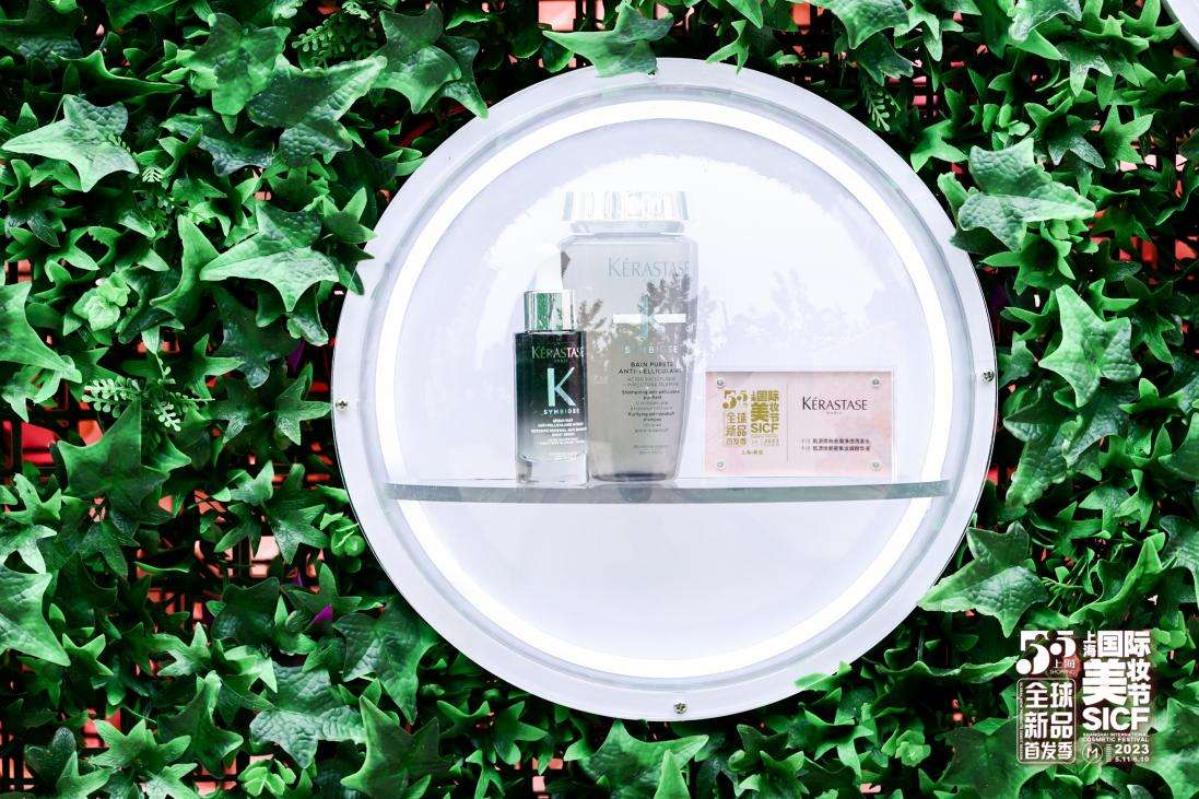 深度 “人感”正在定义美妆科学传播的深度