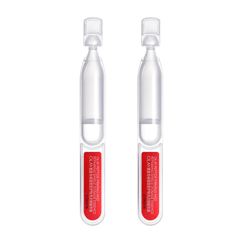 护肤精华液推荐：让您的肌肤焕发光彩(图2)